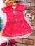 Imagem do Fantasia Patrulha Canina Sky Modelo 1
