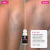 Shopiline ™ Roll-on Exfoliante - Shopiline