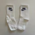 MEDIAS 3/4 NIKE - tienda online