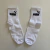 MEDIAS 3/4 PUMA - comprar online