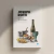 La leyenda del santo bebedor, Joseph Roth - tienda online