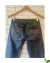 Calça Jeans Preta Spezzato na internet