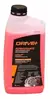Liquido Refrigerante Rojo 1lt