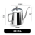 Pitcher Cuello De Cisne Tapa Inox 600 Ml - comprar online