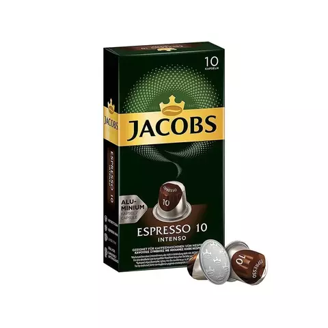 Capsulas de café Jacobs - Espresso Intenso