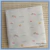 Feltro Estampado Passarinhos Rosa Fundo Branco - 50x 70cm - comprar online