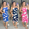 Vestido Suplex Estampa