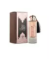 Durrat Al Aroos Al Wataniah Eau de Parfum - 85ml