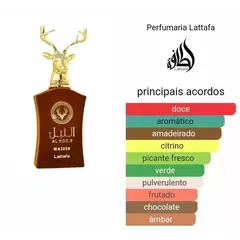 Al Noble Lattafa