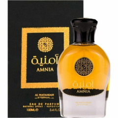 Amnia Al Wataniah