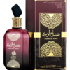 Sabah Al Ward Al Wataniah