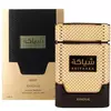 Perfume Shiyaaka Gold