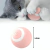 Bola Interactiva Inteligente para Mascotas – Recargable USB | Celeste/Rosa - comprar online