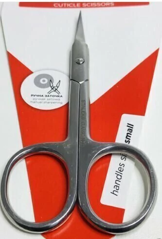 Tesoura Staleks 10/1