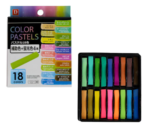 Giz Pastel Seco Daiso Com 18 Cores Básico Para Colorir E Pintar
