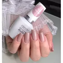 Capa Base Builder Cuccio Tan Glow 13ml - Dhy Unhas