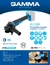 Amoladora angular a batería 5´´ (125mm) - G12406AR - comprar online