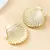 AROS SHELL en internet