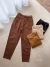 CALÇA MOM ALESSANDRA - Ref:17700 - Perfect Modas