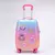 Valija Trendy Infantil 16" - comprar online