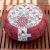 Zafu / Almofada de Meditação - Gorges Bordô - comprar online