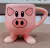 Taza Patitas Chanchito - tienda online