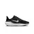 NIKE PEGASUS 41 en internet