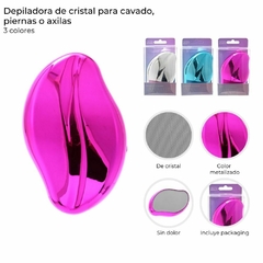 DEPILADOR EXFOLIANTE//SKR//COD:38879