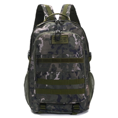 MOCHILA TACTICA * CAMUFLADO*//COD:39189 - comprar online