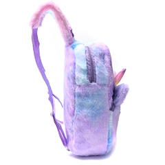 MOCHILA JARDIN FUR BABY CON BOLSILLO UNICORNIO *LILA*//COD:39215 - comprar online