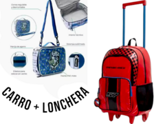 COMBO MOCHILA CARRO RED COD:47 + LONCHERA DINO