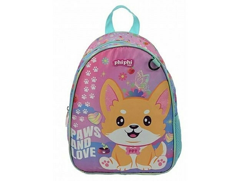 mochila jardín importada ( perrito)