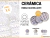 PLATO CERÁMICA POSTRE AZTECA X 6U. - comprar online