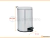 CESTO ACERO REDONDO 3 L - Luperstore