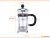 CAFETERA PRENSA FRANCESA 600ML - Luperstore