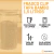 FRASCO REDONDO VIDRIO TAPA CLIP BAMBU 1,5 L X6U. - Luperstore