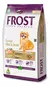 Ração Seca Supra Frost Senior Cães Adultos Raças Pequenas e Mini 2,5kg - comprar online