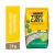 Areia Higiênica para Gatos Tidy Cats 2kg