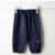 JOGGING ESTAI AZUL MARINO - comprar online