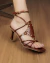 SANDÁLIA VILLAROSA MARROM - comprar online