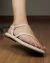 RASTEIRA VILLAROSA OFF WHITE - comprar online