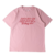 Remera girls Will lie - Sabrina Carpenter