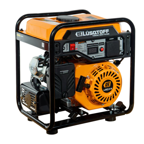GENERADOR INVERTER LGI2.5-8