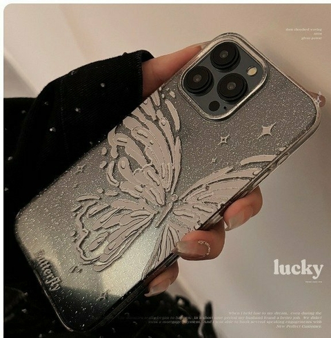 Funda Butterfly - comprar online