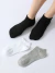 PACK X 3 MEDIAS - comprar online