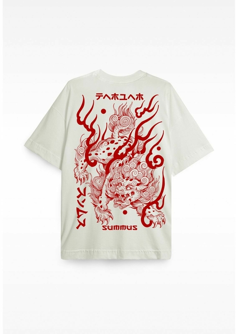 SUMMUS TIGRE ORIENTAL - comprar online