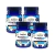 KIT 3 UN - PICNOGMAX 2000MG 60 CAPSULAS SUNFOOD CLINICAL - Qualisense