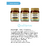 BERBERINA + OLEO TCM 1500MG 60 CAPSULAS DR BOTANICO na internet