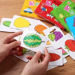 Montessori Educação Puzzle Brinquedos para Criança, Matching Card, Educação precoce, Cartoon Jigsaw, Forma de Cor Animal, Presentes de Treinamento Cognitivo, 32 peças - Wolf Magazine