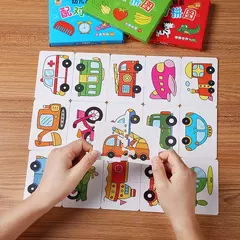 Imagem do Montessori Educação Puzzle Brinquedos para Criança, Matching Card, Educação precoce, Cartoon Jigsaw, Forma de Cor Animal, Presentes de Treinamento Cognitivo, 32 peças